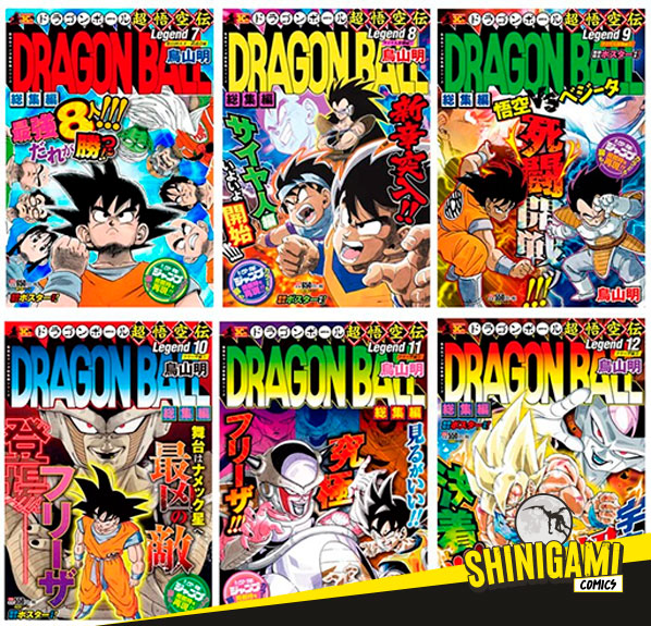 dragon-ball-legend-vol2