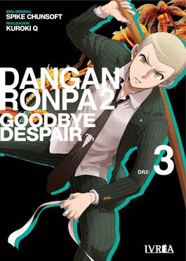 DANGANRONPA 2 GOODBYE DESPAIR 03