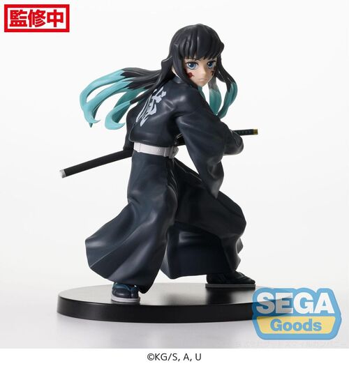 ESTATUA PVC FIGURIZM MUICHIRO TOKITO AWAKENING 18 CM DEMON SLAYER: KIMETSU NO YAIBA