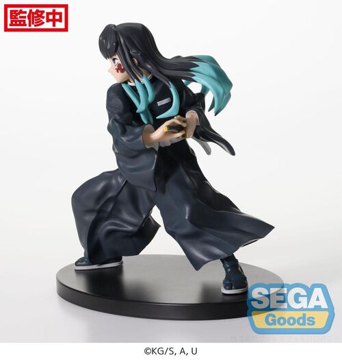 ESTATUA PVC FIGURIZM MUICHIRO TOKITO AWAKENING 18 CM DEMON SLAYER: KIMETSU NO YAIBA