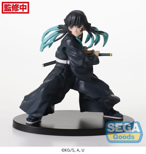 ESTATUA PVC FIGURIZM MUICHIRO TOKITO AWAKENING 18 CM DEMON SLAYER: KIMETSU NO YAIBA