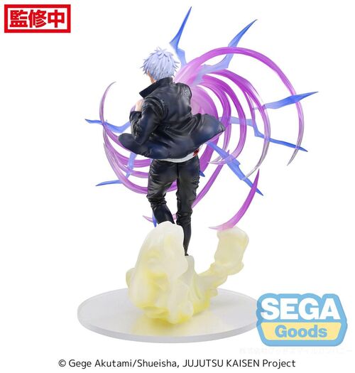 ESTATUA LUMINASTA PVC SATORU GOJO HOLLOW PURPLE (KYOSHIKI MURASAKI) 20 CM JUJUTSU KAISEN