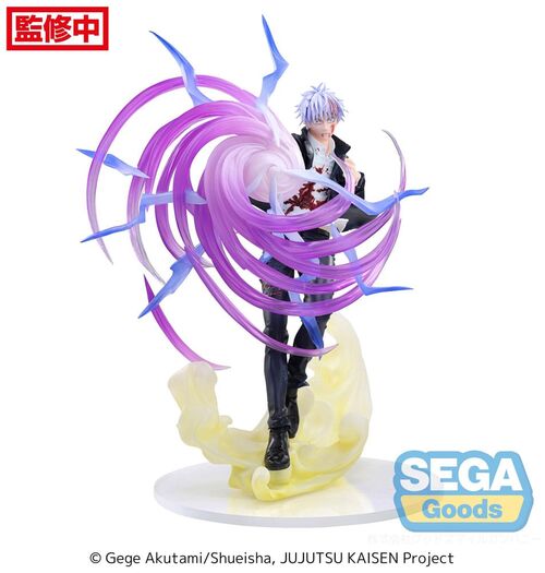 ESTATUA LUMINASTA PVC SATORU GOJO HOLLOW PURPLE (KYOSHIKI MURASAKI) 20 CM JUJUTSU KAISEN